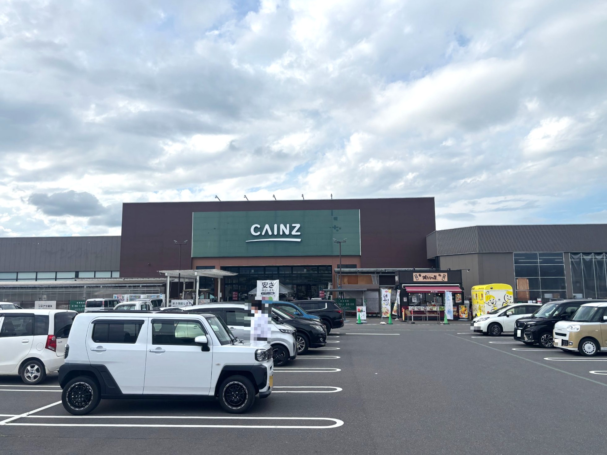 カインズ梓川店